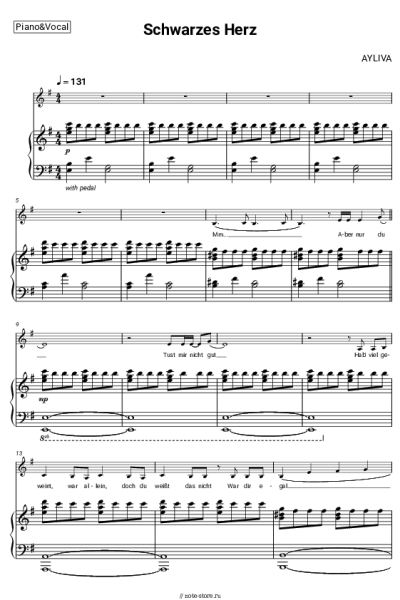 undefined AYLIVA - Schwarzes Herz