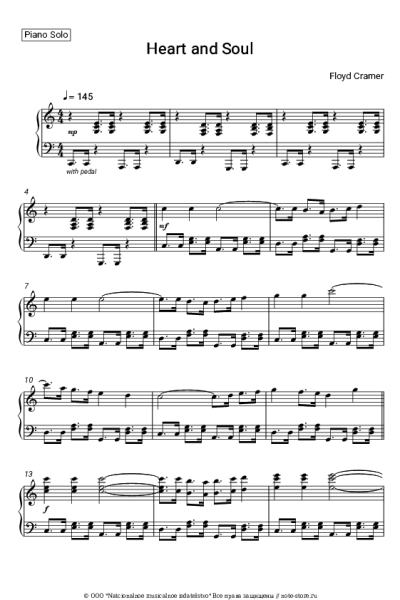 Ноты, аккорды Floyd Cramer - Heart and Soul