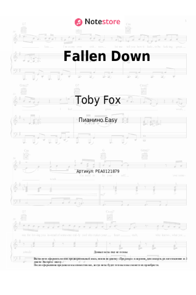 undefined Toby Fox - Undertale OST: 004 – Fallen Down