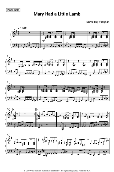 Ноты, аккорды Stevie Ray Vaughan - Mary Had a Little Lamb