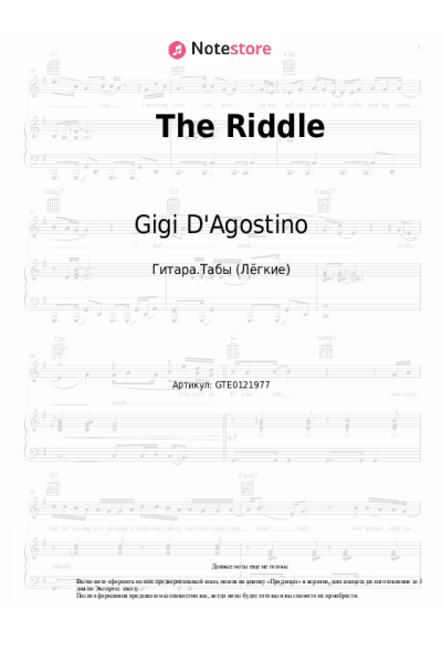 undefined Gigi D'Agostino - The Riddle