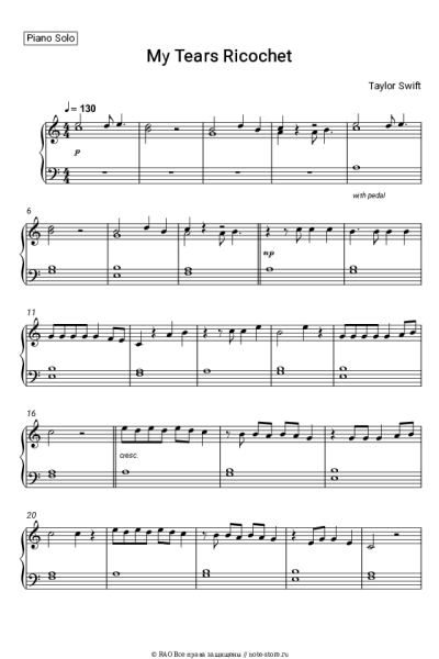 undefined Taylor Swift - My Tears Ricochet