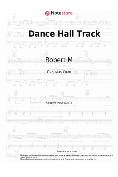 Ноты, аккорды Robert M, Nicco - Dance Hall Track