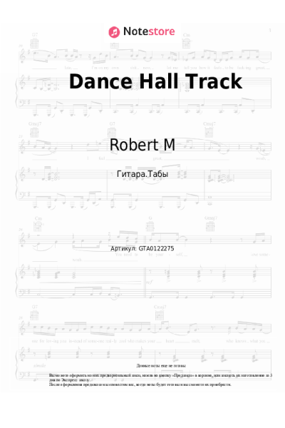 Ноты, аккорды Robert M, Nicco - Dance Hall Track
