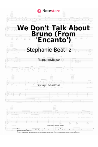 undefined Stephanie Beatriz, Lin-Manuel Miranda - We Don't Talk About Bruno (From 'Encanto')