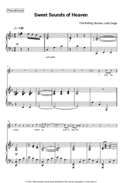 undefined Lady Gaga, The Rolling Stones - Sweet Sounds of Heaven
