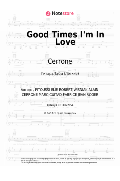 Ноты, аккорды Cerrone, Adjäna - Good Times I'm In Love
