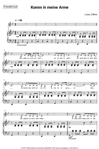 Ноты, аккорды Lune, Céline - Komm in meine Arme