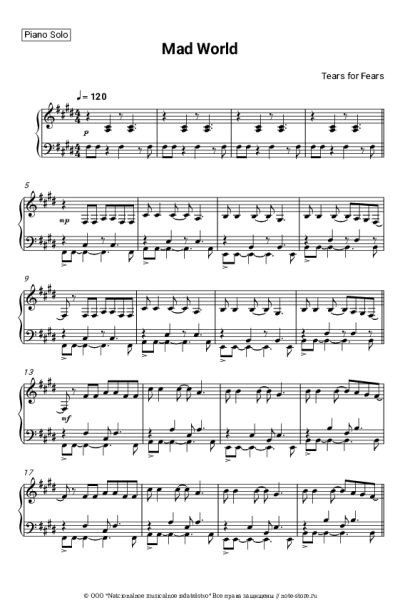 Ноты, аккорды Tears for Fears - Mad World