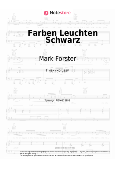 undefined Mark Forster, Clueso - Farben Leuchten Schwarz