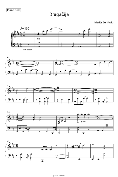 Ноты, аккорды Marija Šerifović - Drugačija