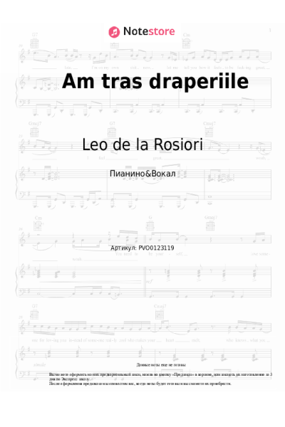 Ноты, аккорды Leo de la Rosiori - Am tras draperiile