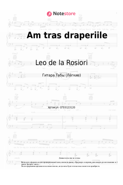 undefined Leo de la Rosiori - Am tras draperiile