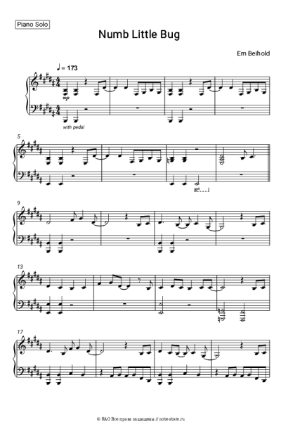 Ноты, аккорды Em Beihold - Numb Little Bug