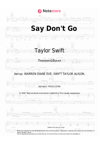 undefined Taylor Swift - Say Don't Go