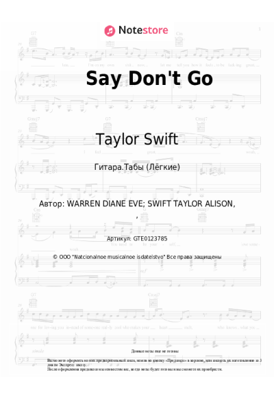 undefined Taylor Swift - Say Don't Go