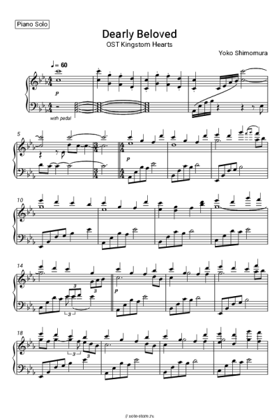 undefined Yoko Shimomura - Dearly Beloved (Kingdom Hearts series)