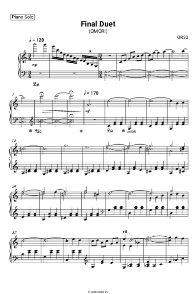 Ноты, аккорды OR3O - Final Duet (OMORI)