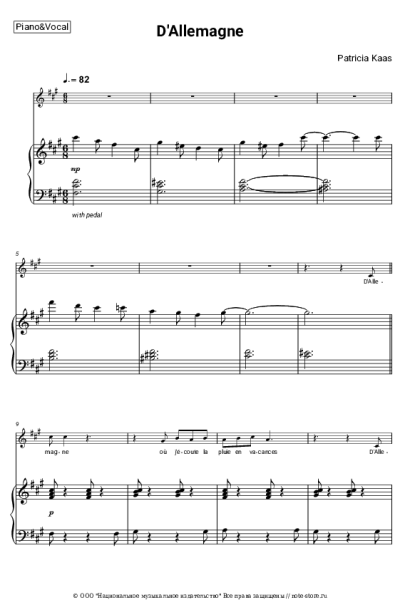 Ноты, аккорды Patricia Kaas - D'Allemagne