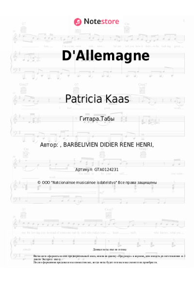 undefined Patricia Kaas - D'Allemagne