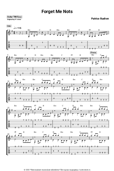 undefined Patrice Rushen - Forget Me Nots