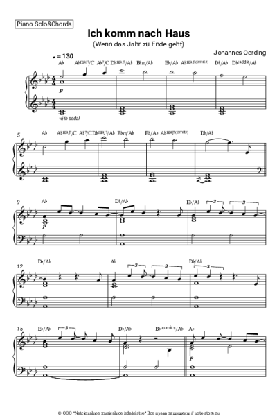 undefined Johannes Oerding - Ich komm nach Haus (Wenn das Jahr zu Ende geht)