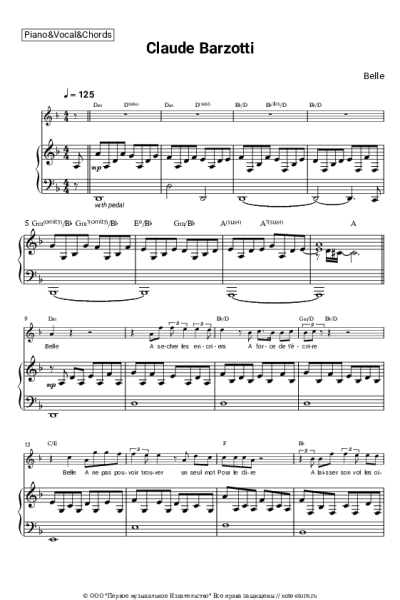 Ноты, аккорды Claude Barzotti - Belle