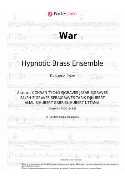 undefined Hypnotic Brass Ensemble - War