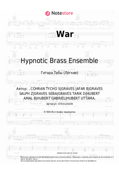 undefined Hypnotic Brass Ensemble - War