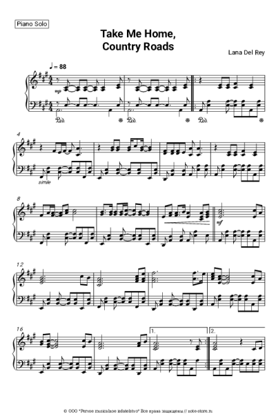 undefined Lana Del Rey - Take Me Home, Country Roads