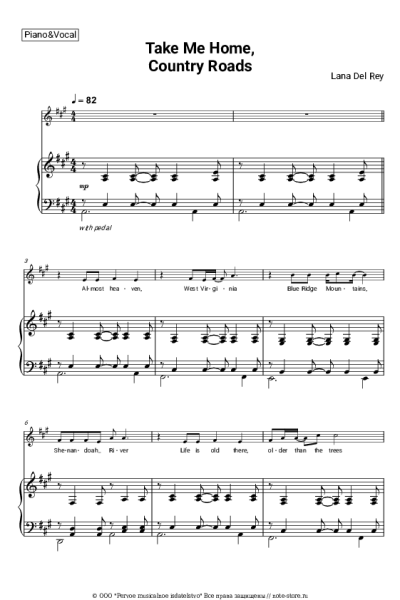 undefined Lana Del Rey - Take Me Home, Country Roads