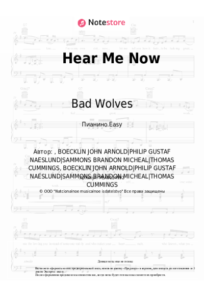 undefined Bad Wolves, DIAMANTE - Hear Me Now