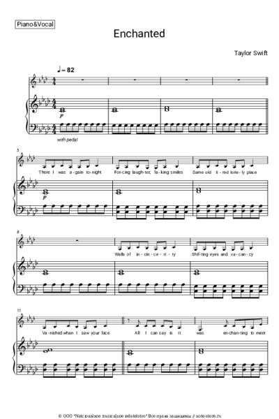 undefined Taylor Swift - Enchanted