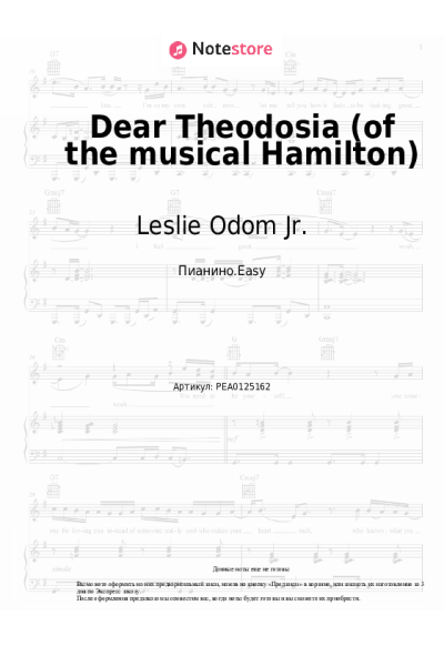 undefined Leslie Odom Jr., Lin-Manuel Miranda - Dear Theodosia (of the musical Hamilton)