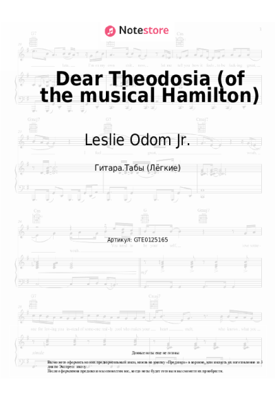 undefined Leslie Odom Jr., Lin-Manuel Miranda - Dear Theodosia (of the musical Hamilton)