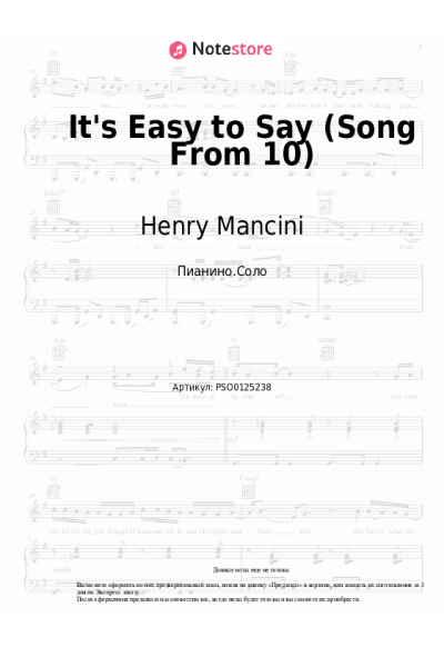 undefined Henry Mancini - It's Easy to Say (Song From 10)