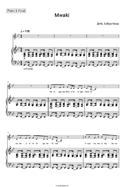 Ноты, аккорды Zerb, Sofiya Nzau - Mwaki