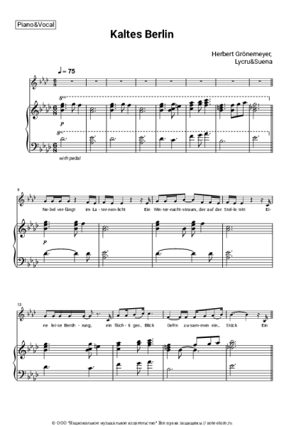 Ноты, аккорды Lucry, Suena, Herbert Grönemeyer - Kaltes Berlin