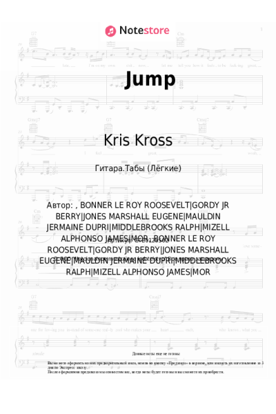 Ноты, аккорды Kris Kross - Jump