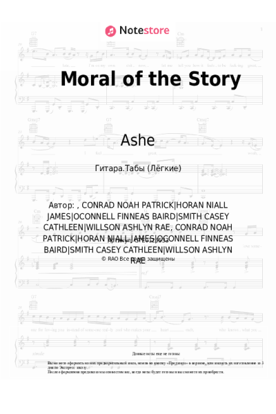 Ноты, аккорды Ashe - Moral of the Story