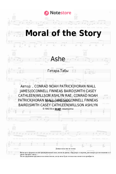 Ноты, аккорды Ashe - Moral of the Story