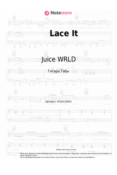 undefined Benny Blanco, Eminem, Juice WRLD - Lace It
