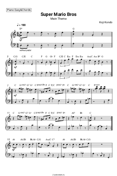 undefined Koji Kondo - Super Mario Bros. Main Theme