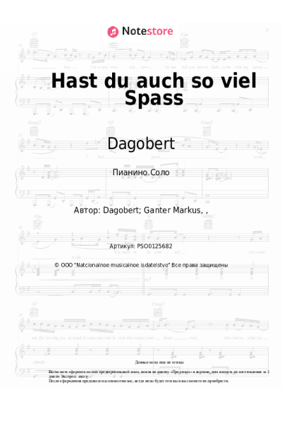 Ноты, аккорды Dagobert - Hast du auch so viel Spaß