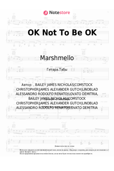 undefined Demi Lovato, Marshmello - OK Not To Be OK