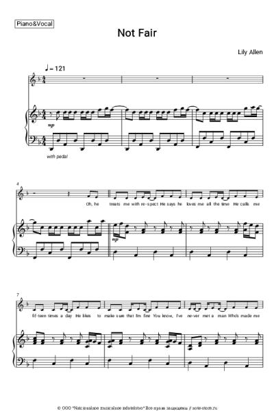 Ноты, аккорды Lily Allen - Not Fair