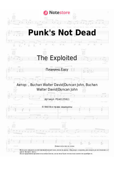 Ноты, аккорды The Exploited - Punk's Not Dead