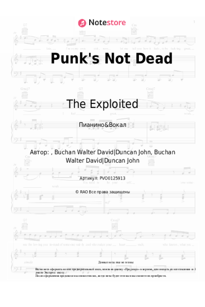Ноты, аккорды The Exploited - Punk's Not Dead