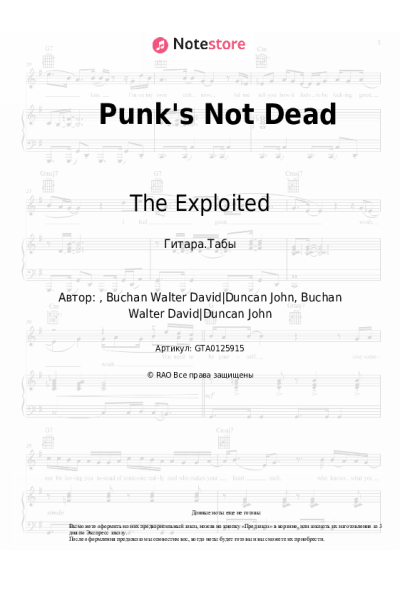 Ноты, аккорды The Exploited - Punk's Not Dead