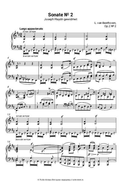 Ноты, аккорды Людвиг ван Бетховен - Соната для фортепиано op. 2 № 2, часть 2. Largo appassionato